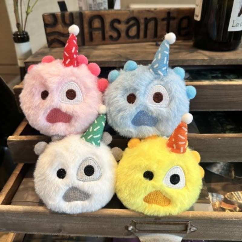 Cute Plush Keychain 4 Pack Kaw - Party Hat Cone 评论和价格